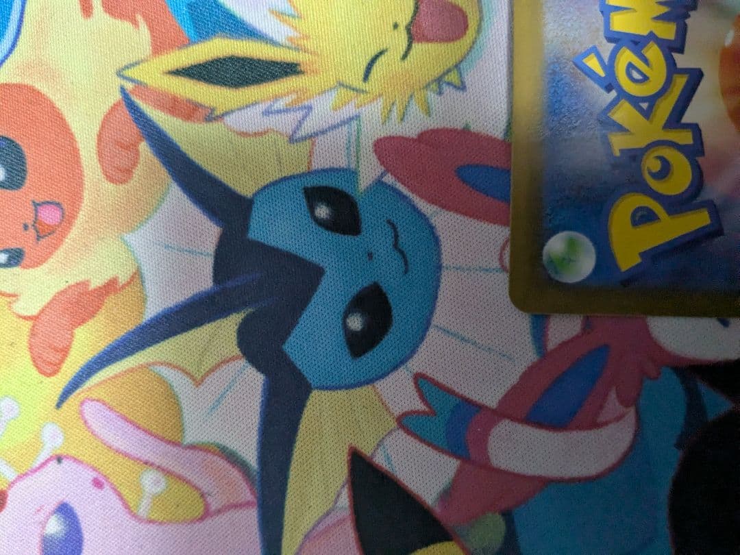 ポケモンカード メガリザードン X ex SAR インフェルノX