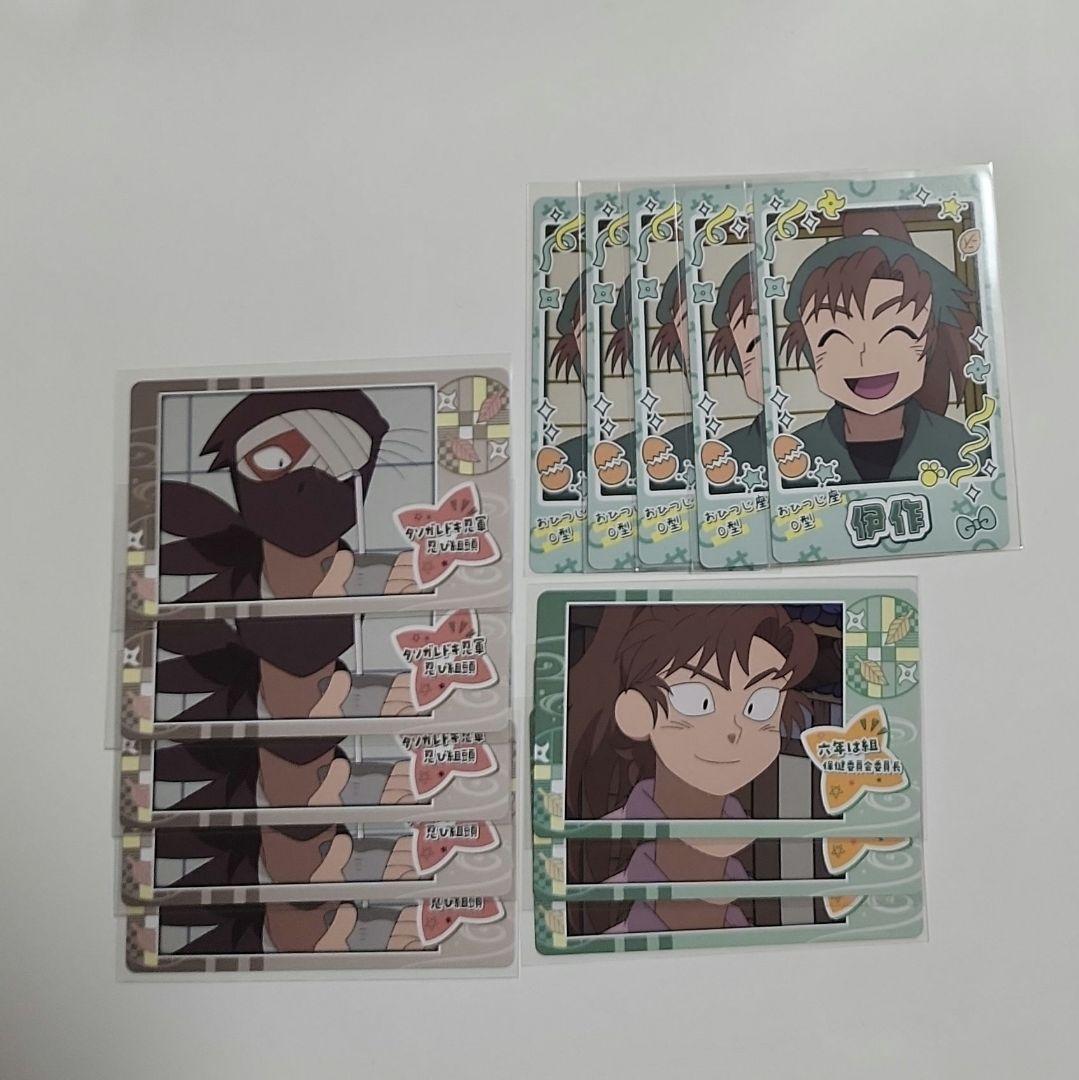 忍たま乱太郎 善法寺伊作 雑渡昆奈門 スナップマイド - メルカリ
