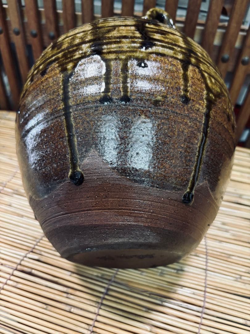 投売りの半額にしました。 超珍品 島田の 志戸呂焼き( 祖母焼 )希少