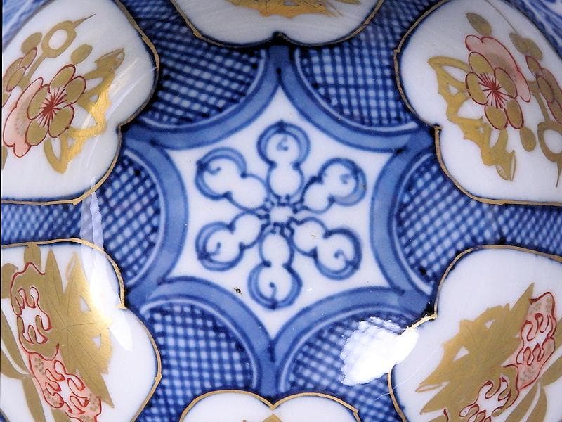 大聖寺伊万里 金襴手 梅に柘榴 蕪の図 向付 E049AS-CWs - メルカリ