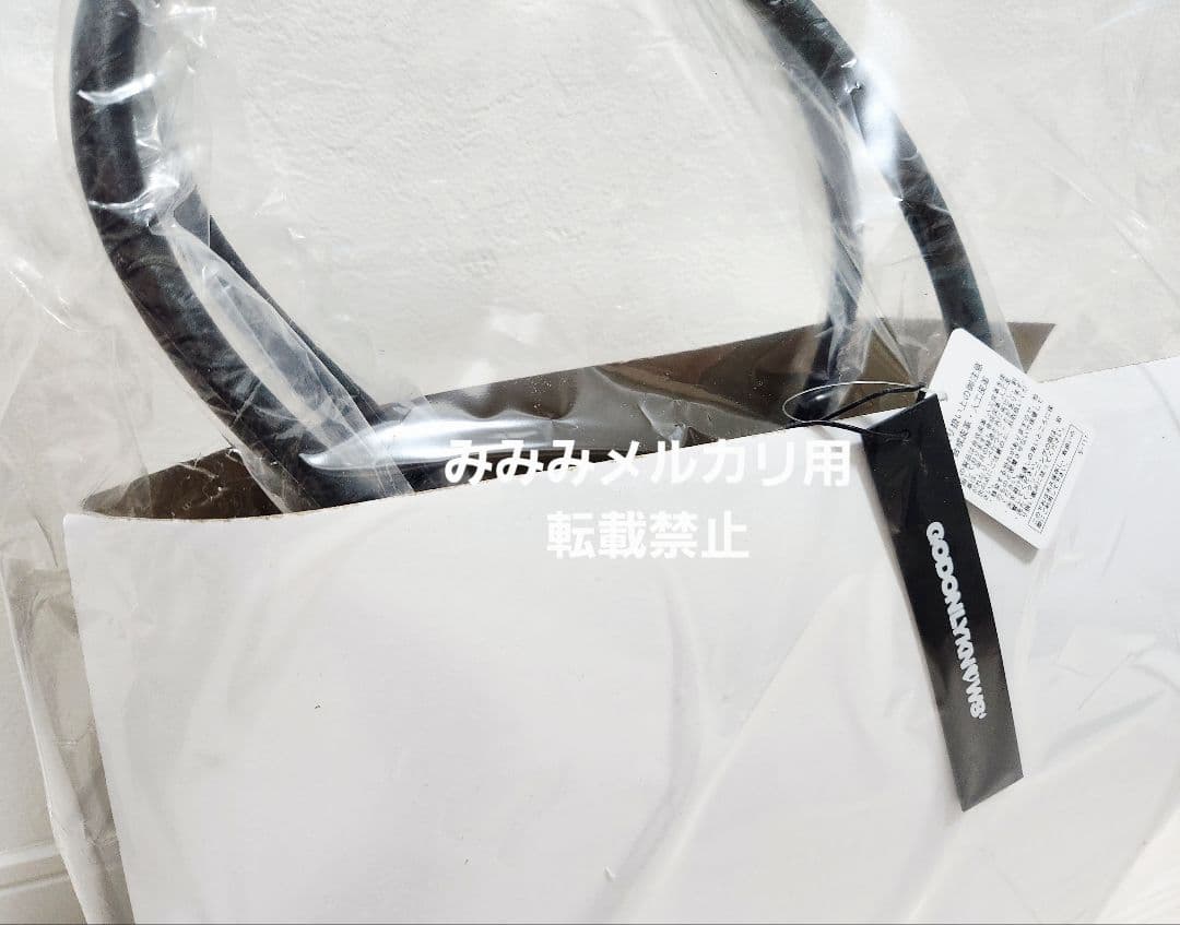 GOD ONLY KNOWS フェイクレザーハンドルバッグ 岩田剛典