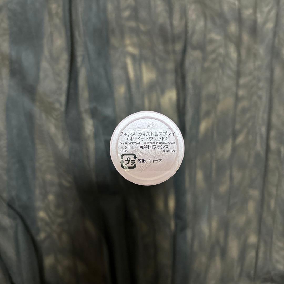CHANEL チャンス　ツィスト&スプレイ(オードゥ　トワレット)