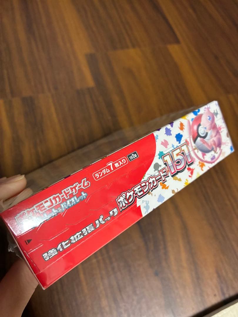 151 ポケモン box シュリンク付き　新品未開封　ポケカ　ボックス