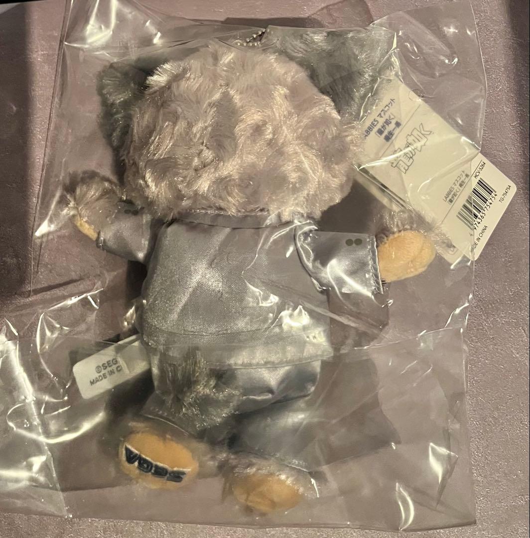 龍が如く 桐生一馬 SEGA LABBIES マスコット +おまけ - メルカリ