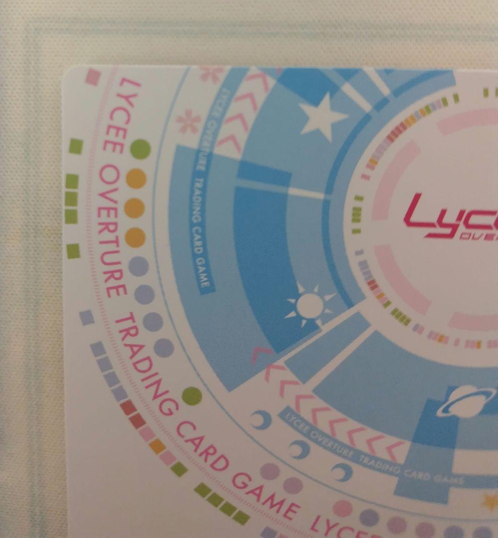 21日まで 最安値 lycee ゆずソフト レヴィ9 在原七海 SSP サイン