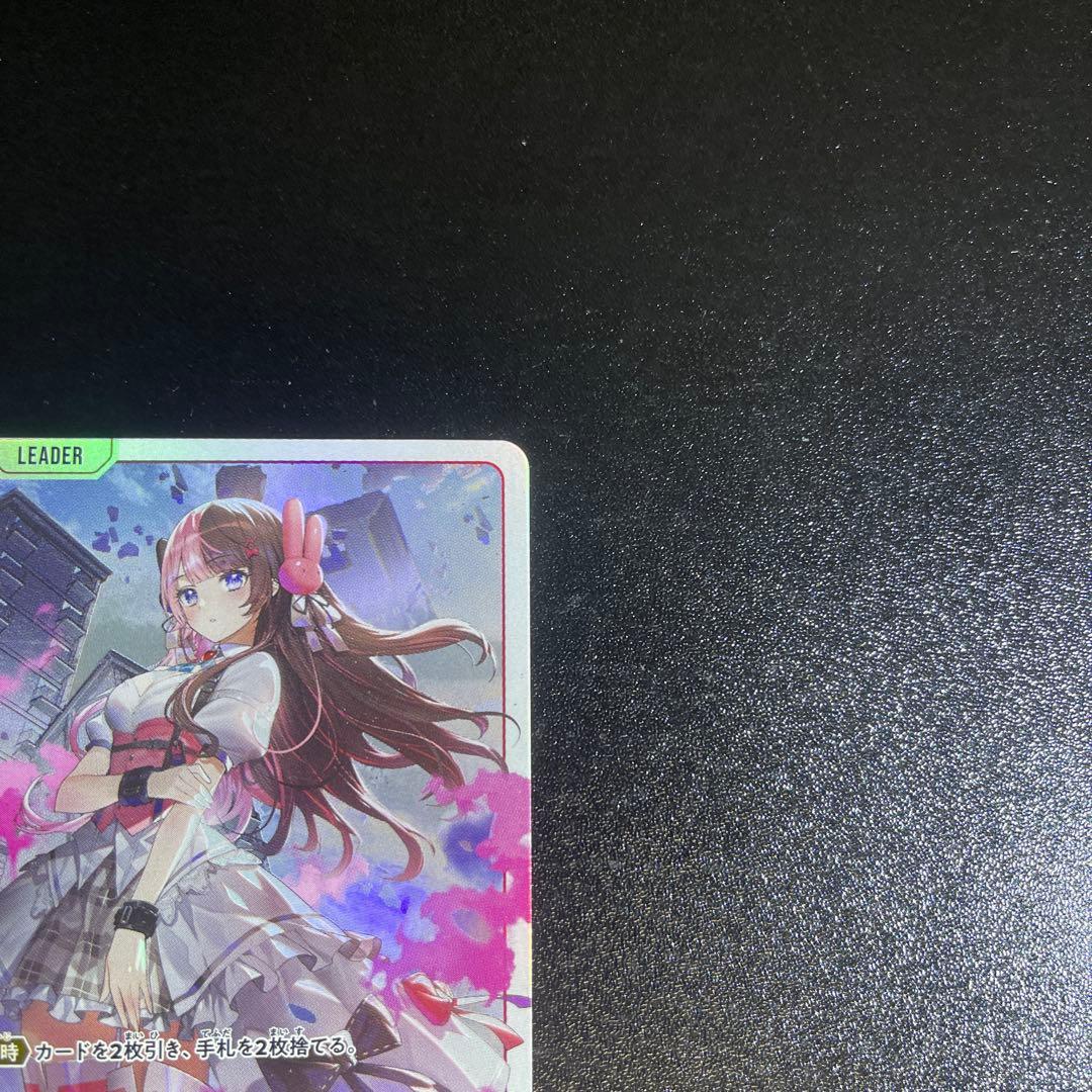 Xross Stars クロススターズ LRP 橘ひなの