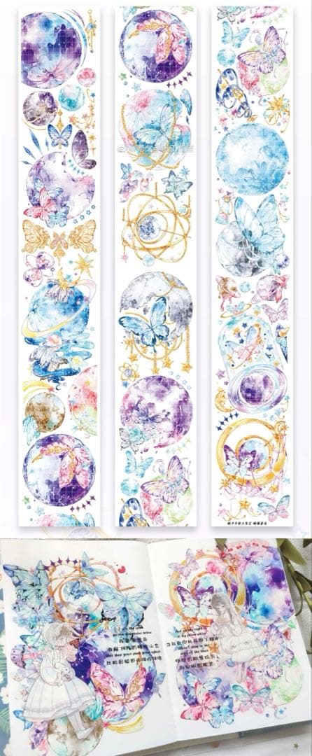 み*し様 海外 マスキングテープ 装飾マステ 中古セット まとめ売り