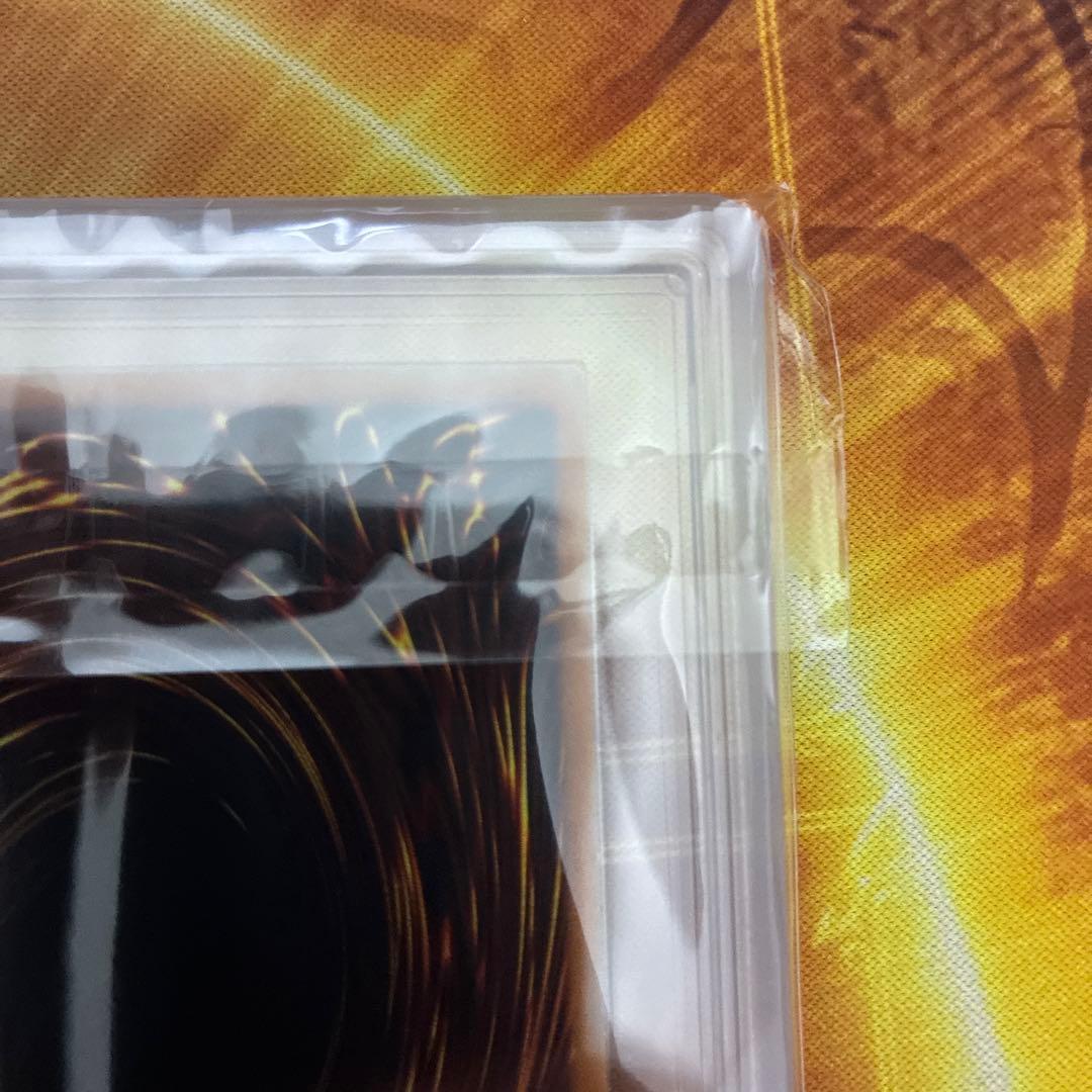 遊戯王　スターダストドラゴン　レリーフ　ARS9