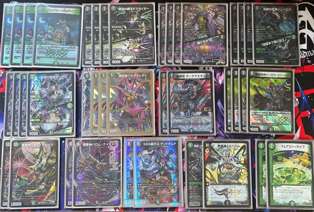 デュエマ　バロムデッキ デュエルマスターズ 黒緑バロムデッキ 黒緑デーモンコマンド 黒緑