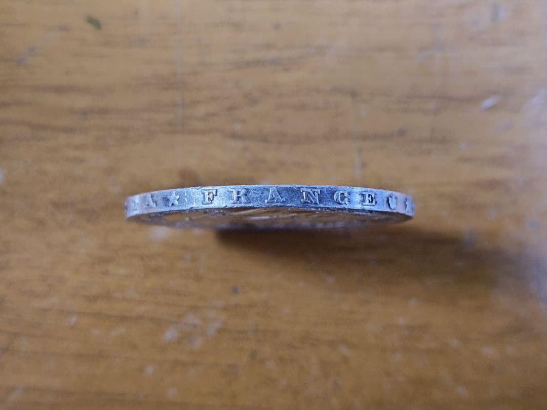 1874年 ヘラクレス 5フラン銀貨、極美＋