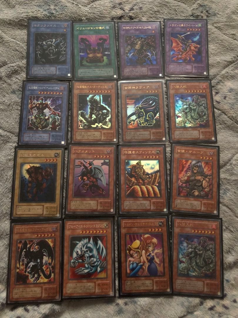 遊戯王 カード まとめ売り OCG レア度色々