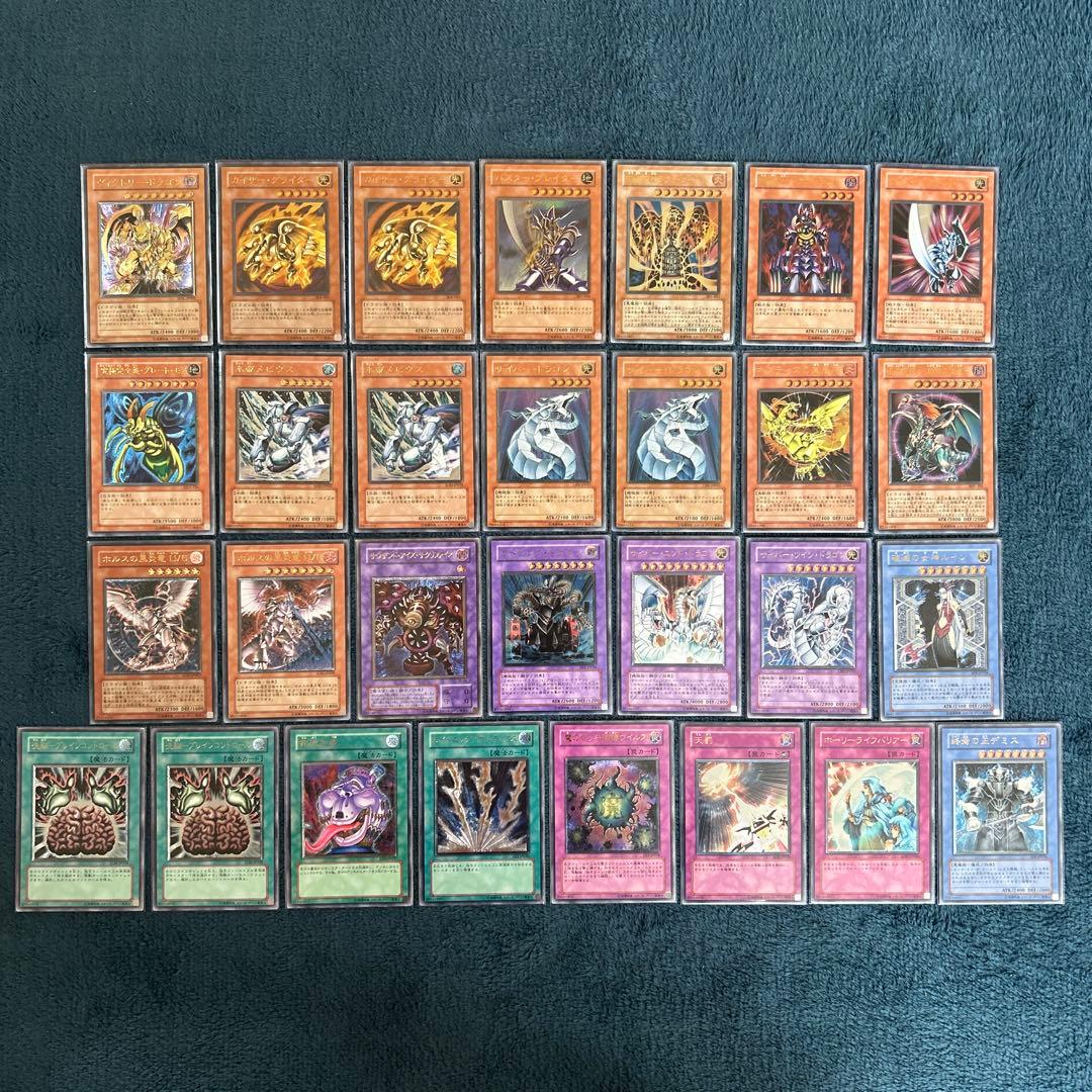 まとめ売り】遊戯王 旧レリーフ 13枚 遊戯王 - 遊戯王 三幻神 レリーフ