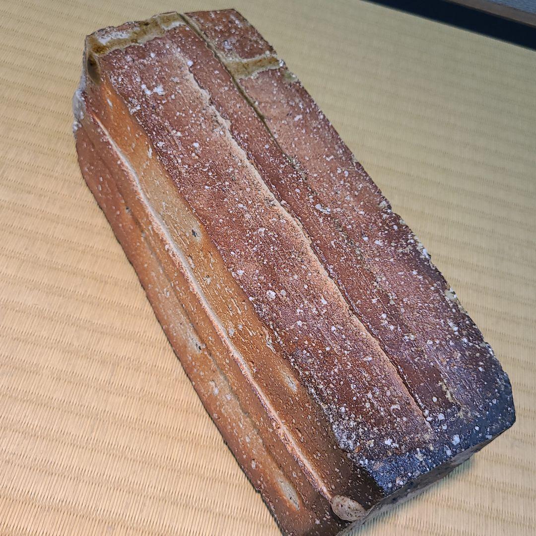 信楽焼 高橋楽斉作 花入 高さ8.5寸（約26cm） 共箱 本物保証