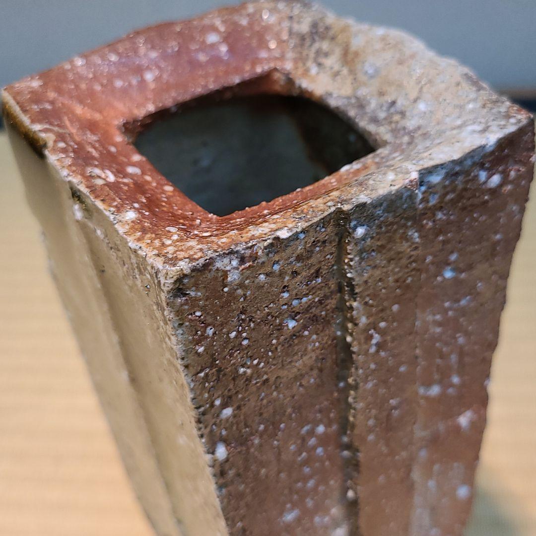 信楽焼 高橋楽斉作 花入 高さ8.5寸（約26cm） 共箱 本物保証