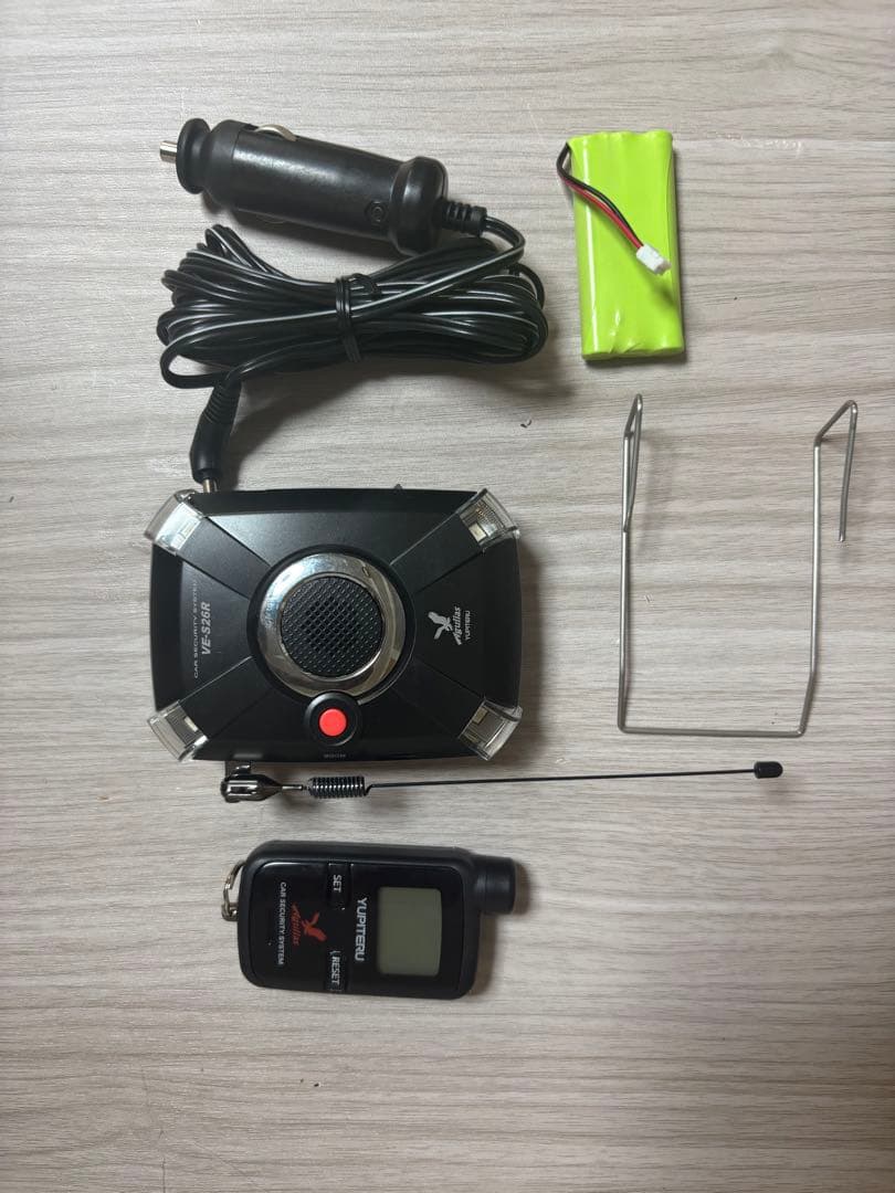 ユピテル カーセキュリティ VE-S26R