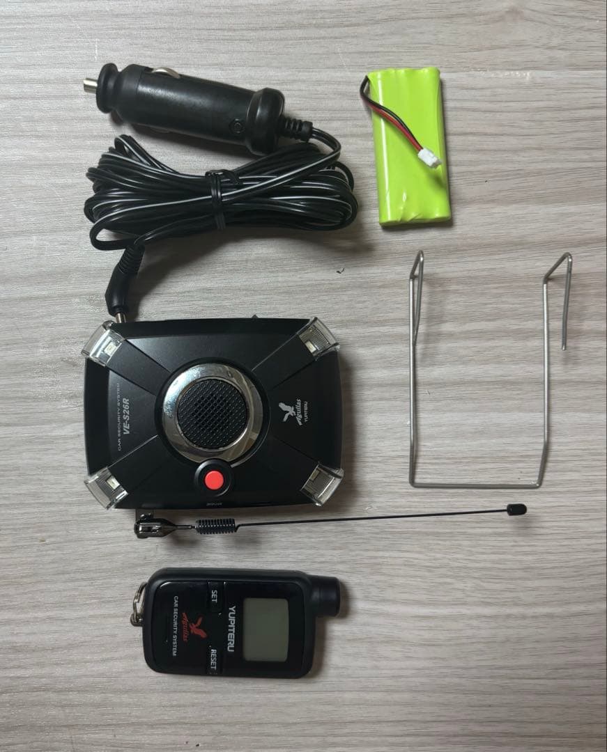 ユピテル カーセキュリティ VE-S26R