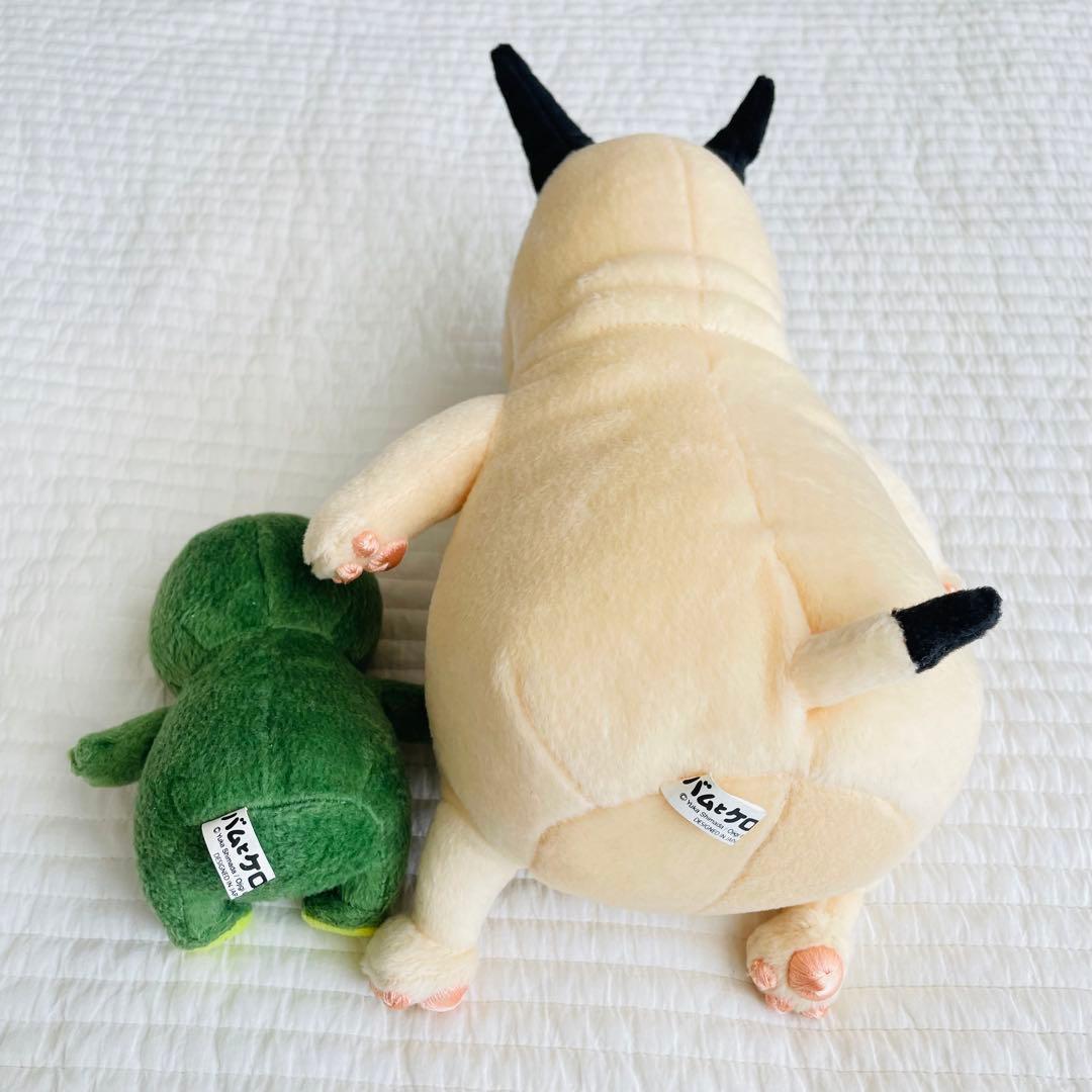 【即購入OK】 バムとケロ　ぬいぐるみ