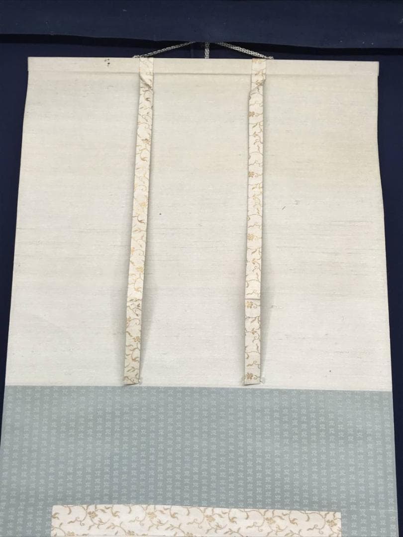 【真作】四田観水/山渓図/山水図/掛軸/名家伝来/AC-417