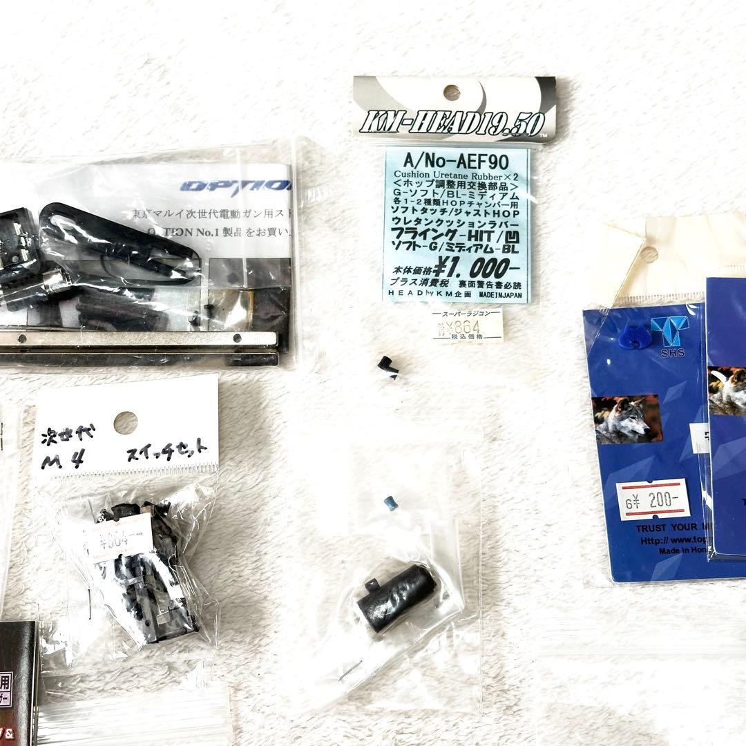 東京マルイ次世代電動ガンHK416D外装内装カスタムバッテリー他