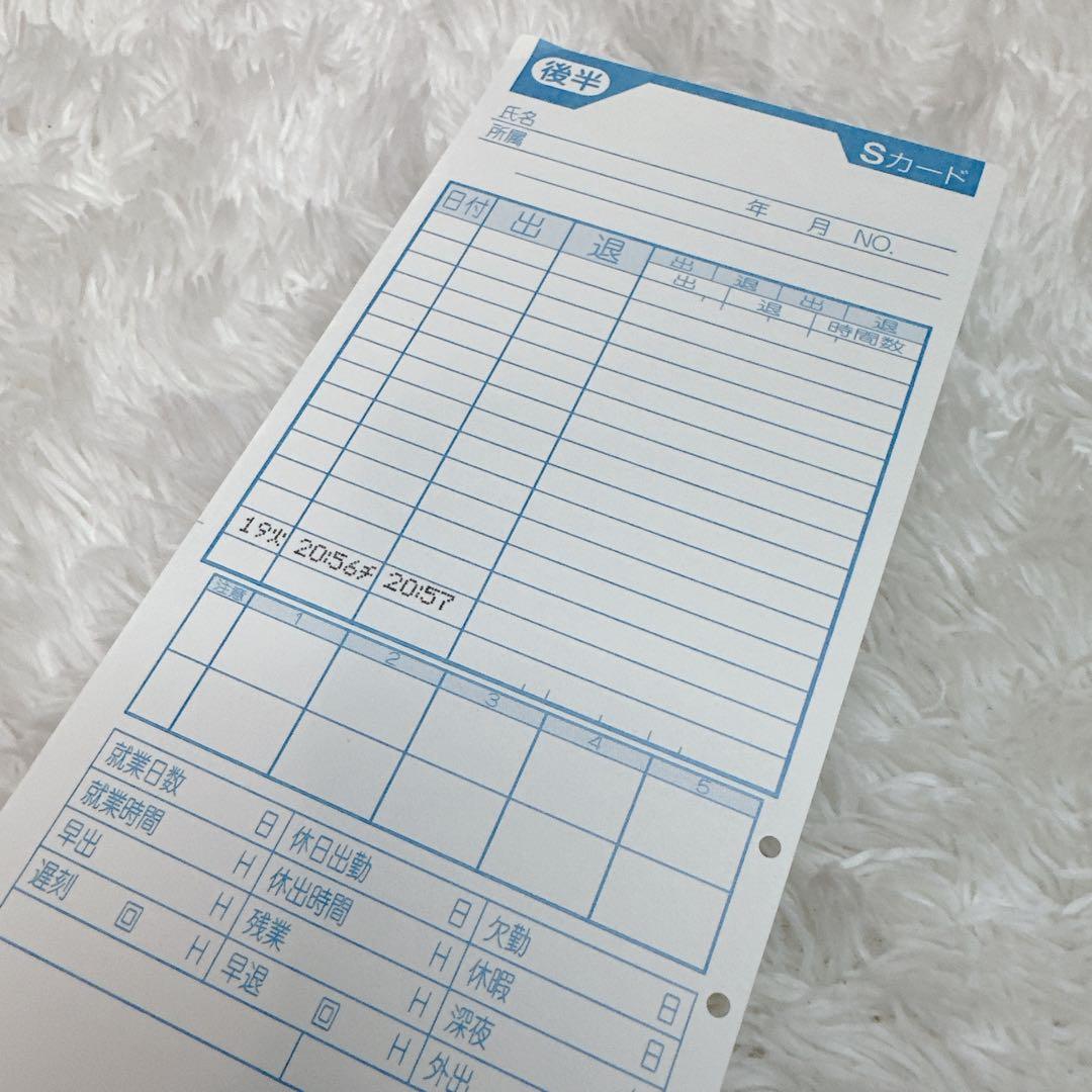 MAX　マックス　タイムレコーダー　ER-80SUW　電波時計機能　タイムカード