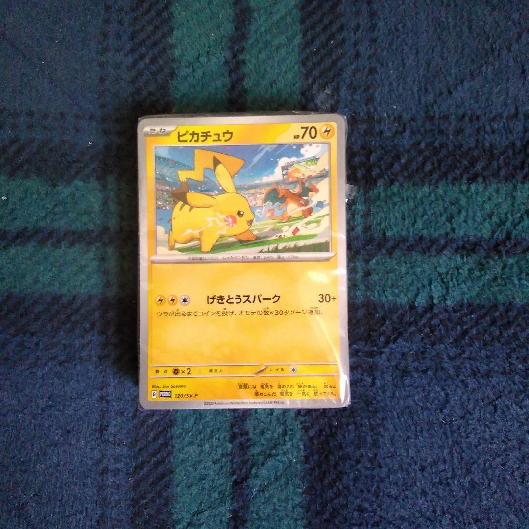 Yahoo!オークション -「アイベン ロール」(シルクスクリーン) (版画)の