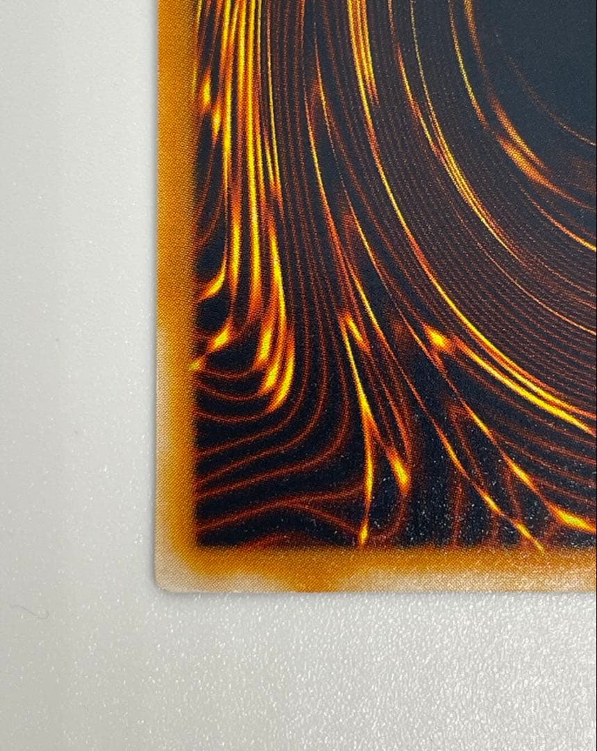 遊戯王　青眼の究極竜　レリーフ