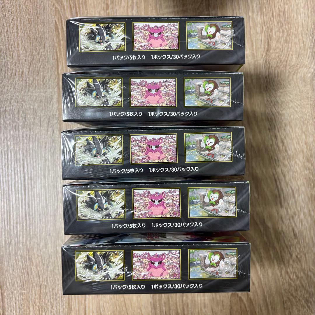 ☆ポケモンカードゲーム【ムニキスゼロ】（5BOX）新品！未開封！シュリンク付き！