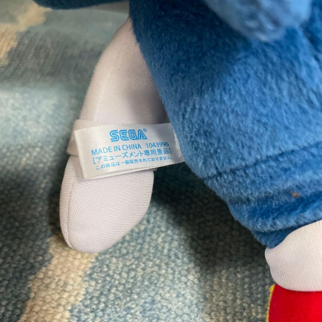 SEGA ソニック　キティ　ぬいぐるみ