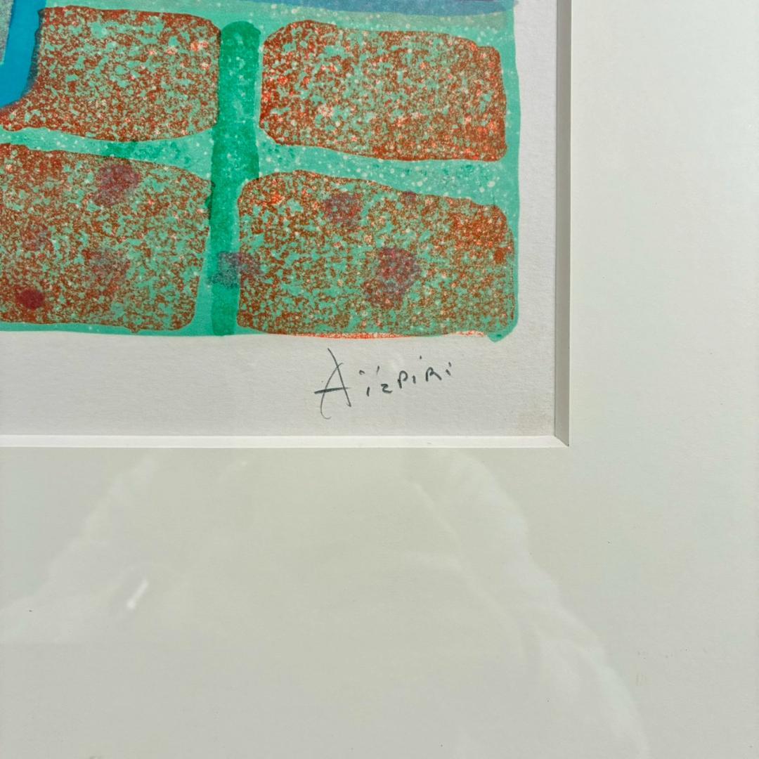 美品 ポール・アイズピリ「テーブルの花と果物」リトグラフ 直筆サイン