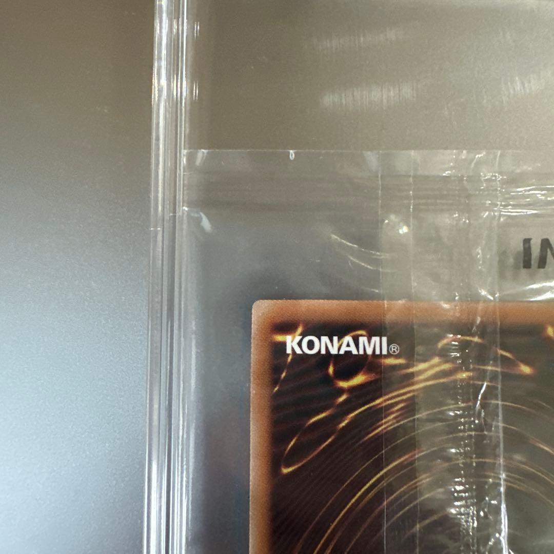 真紅眼の黒竜 (遊戯王 x ナイキ 童実野町決闘遊戯館 限定プロモ) 未開封