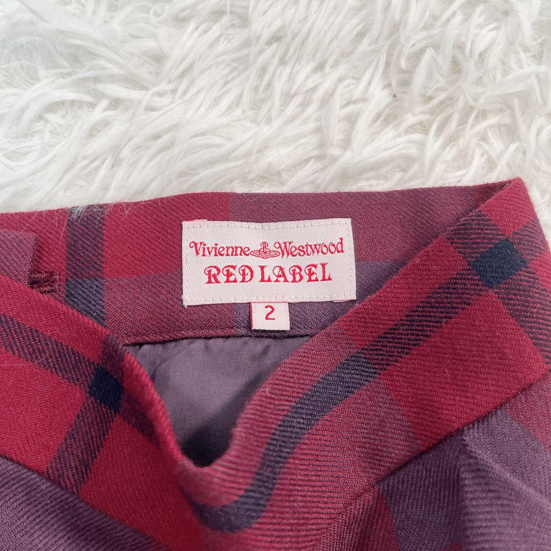 美品✨ヴィヴィアンウエストウッド　レッドレーベル 変形　チェック　スカート