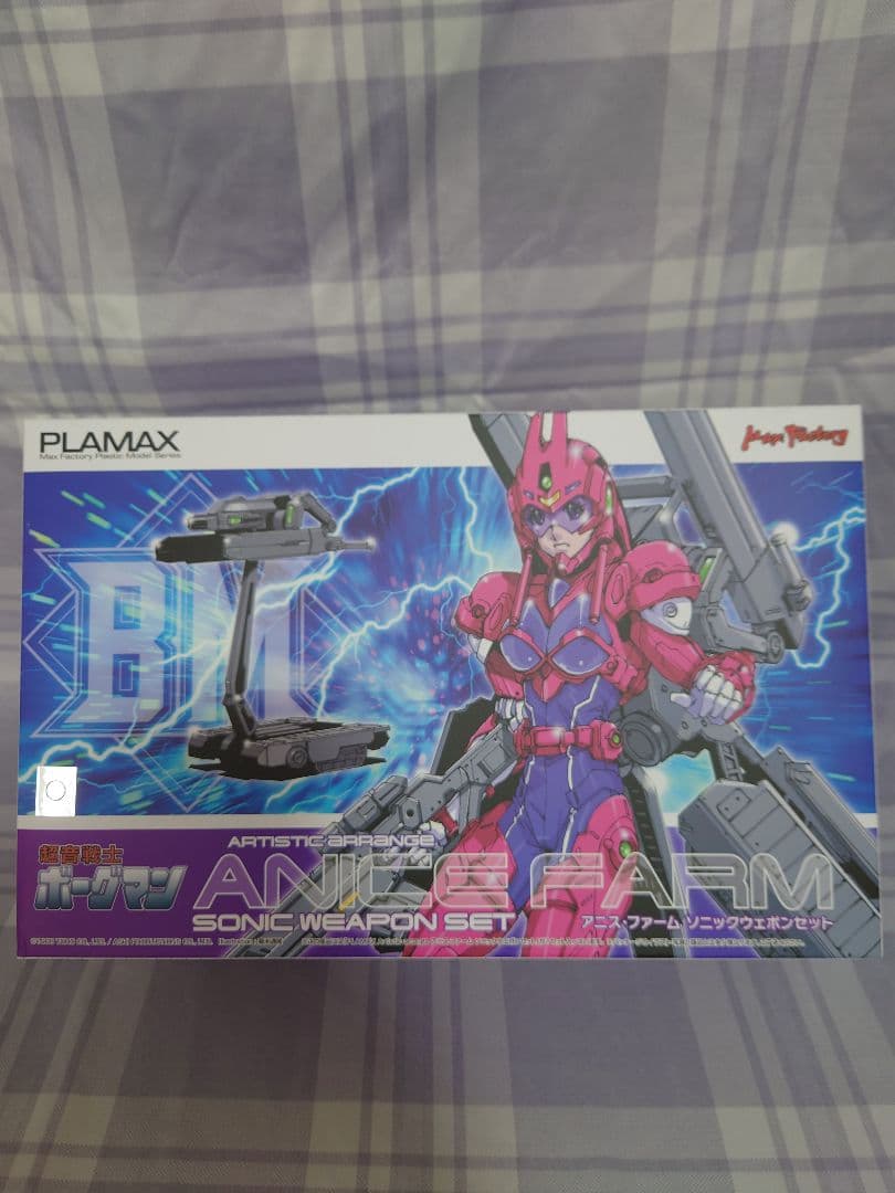 PLAMAX プラマックス ボーグマン アニスファーム 予約2025年02月】PLAMAX Artistic arrange 超音戦士ボーグマン アニス