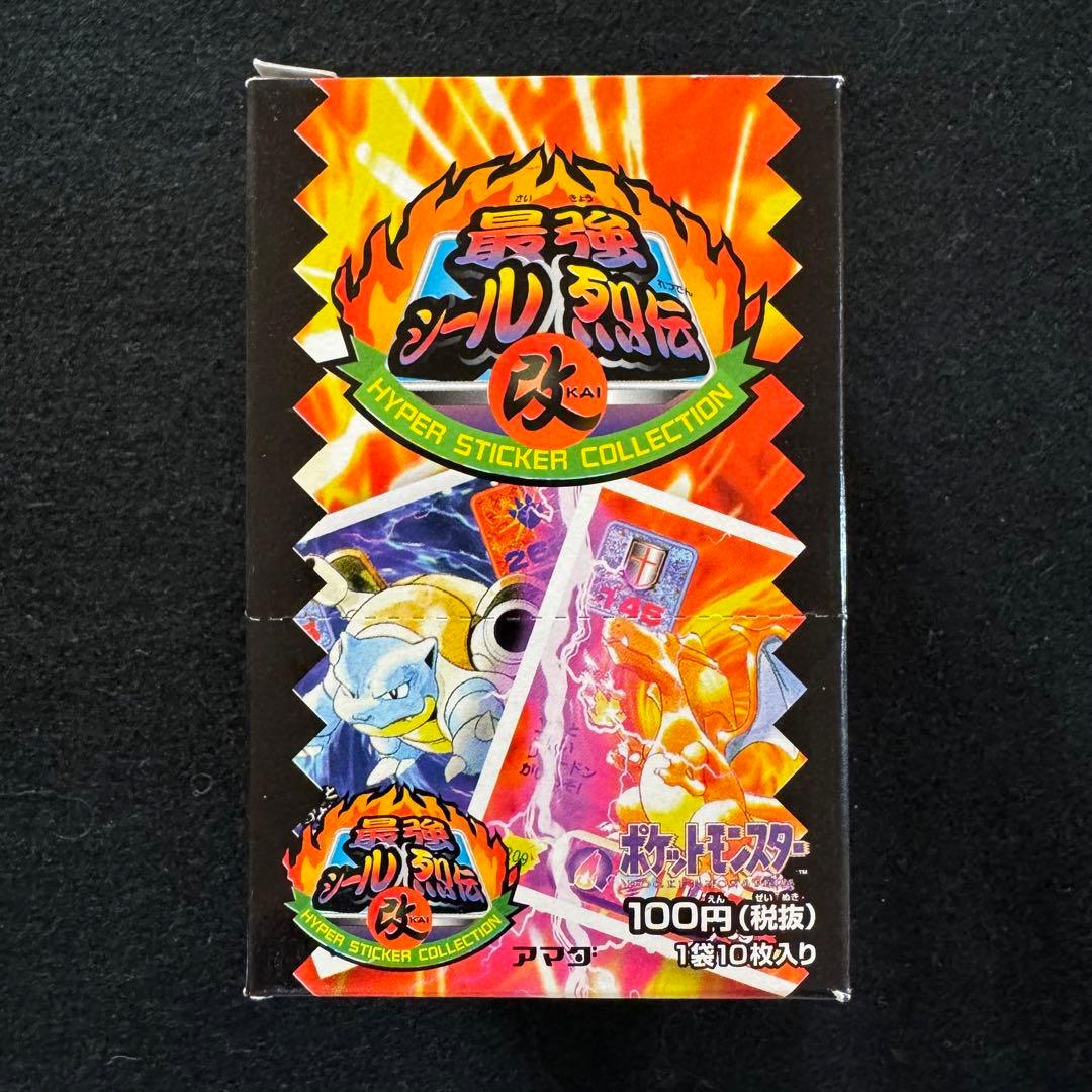 アマダ ポケモン最強シール烈伝 改 BOX 10枚入30袋