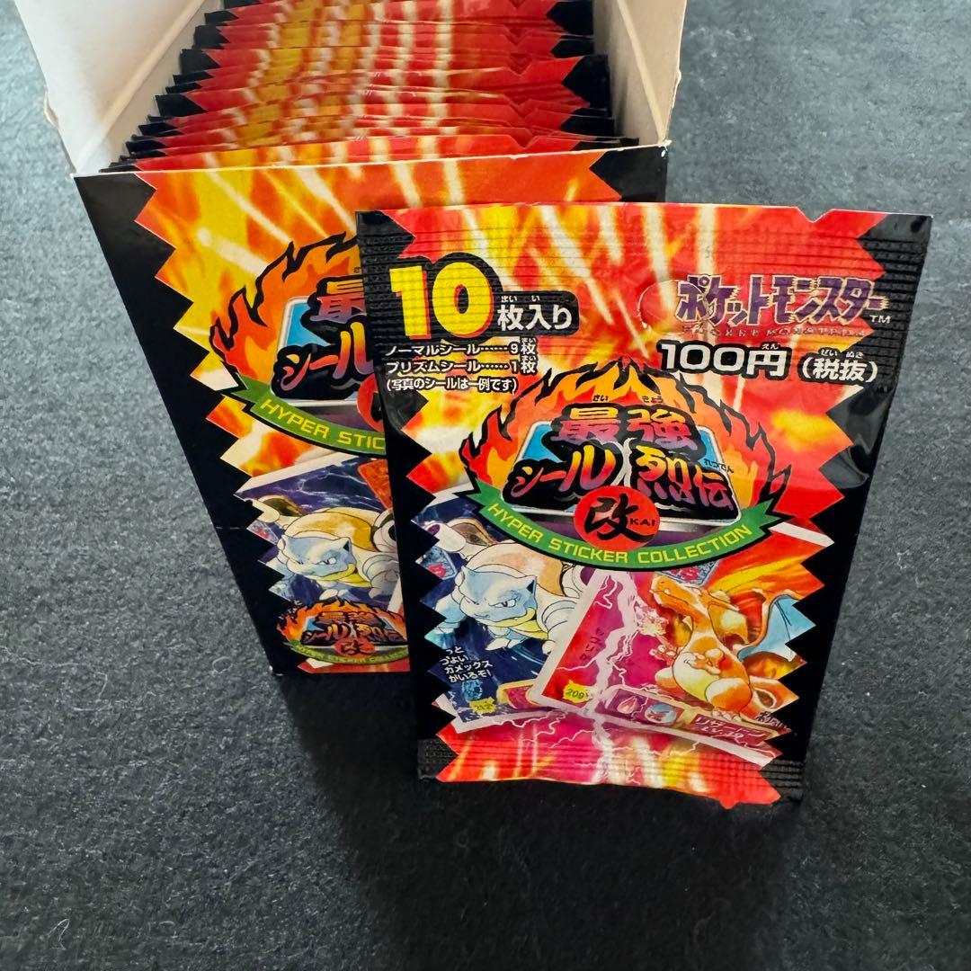 アマダ ポケモン最強シール烈伝 改 BOX 10枚入30袋