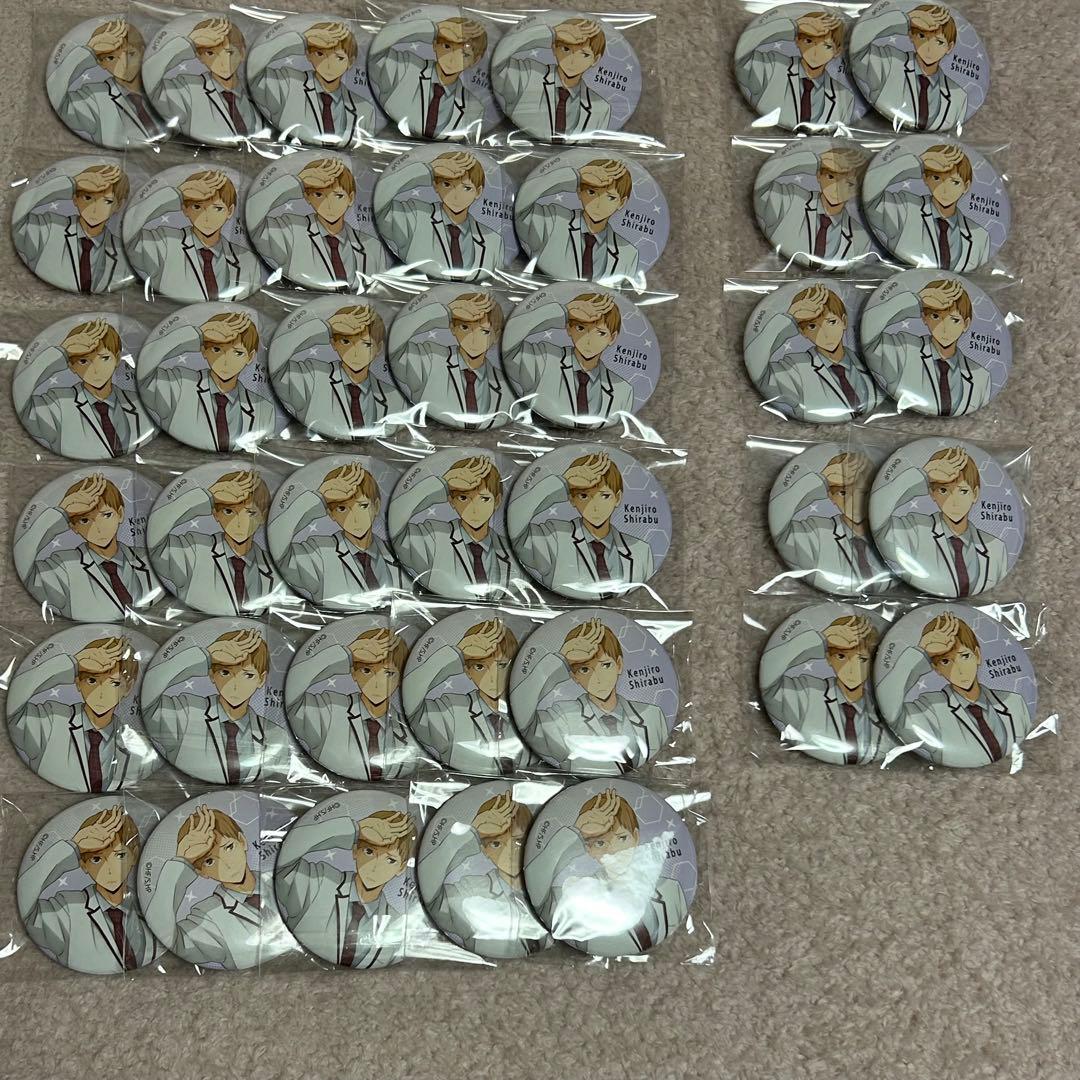 ハイキュー 白鳥沢 缶バッジ 白布賢二郎 缶バッジ - メルカリ