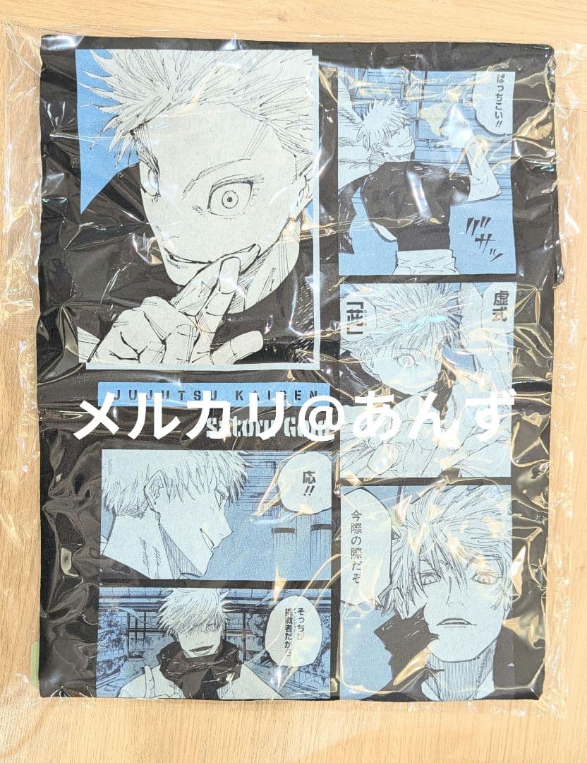 五条悟 ビッグシルエットTシャツ “HEROES” 呪術廻戦 バースデイグッズ