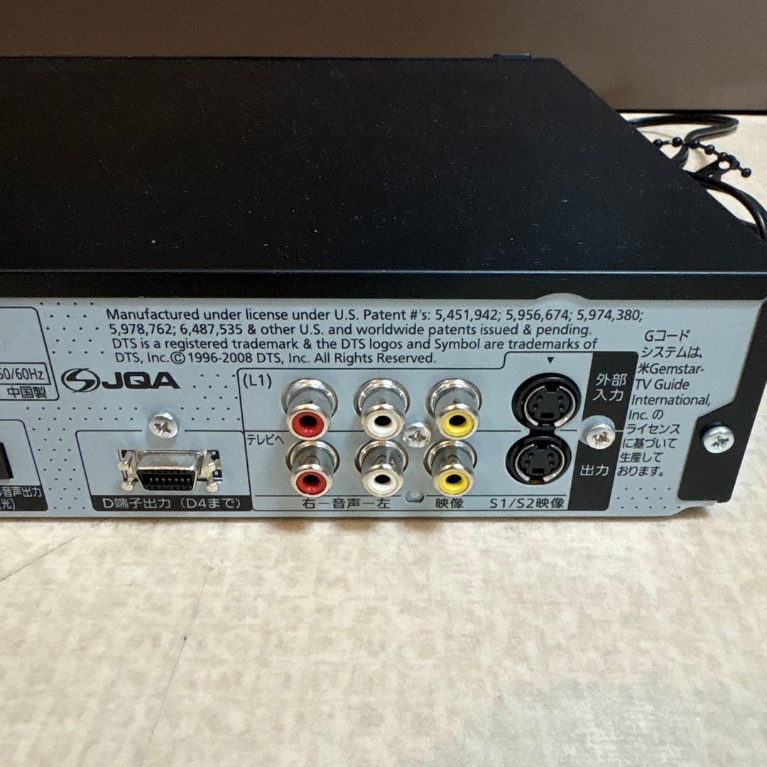 Panasonic‼️DVDレコーダー‼️DMR-XP200‼️美品です‼️