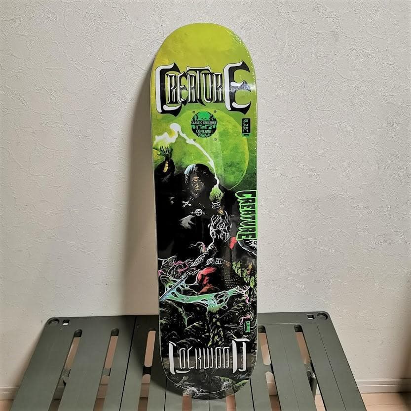 茶事具】九谷焼青磁槌香合 香合326 2024