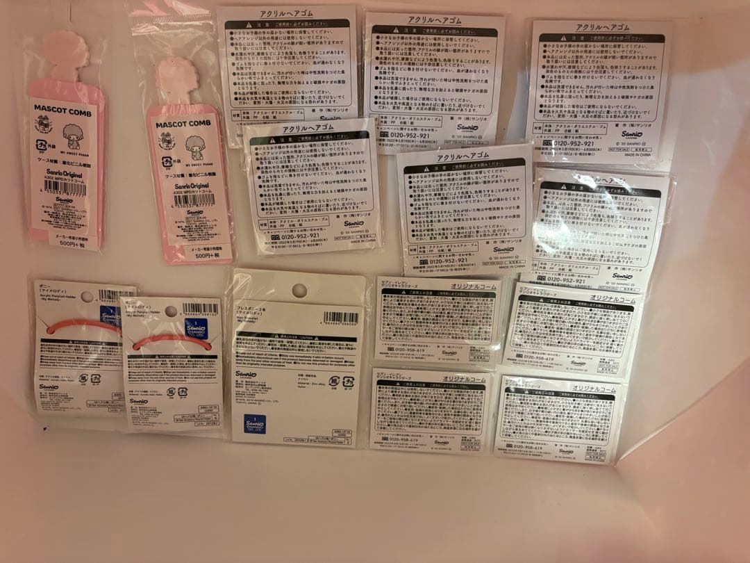 サンリオ　ヘアクリップ　マイメロ マイメロディ　シナモロール　クロミ ピアノ