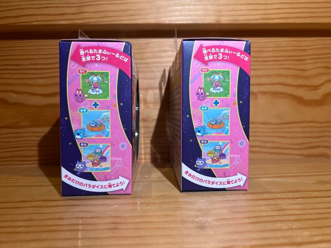 たまごっちパラダイス Pink Land 2台セット　新品、未使用