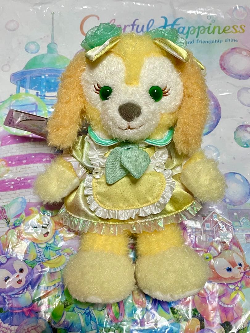 パルママページ