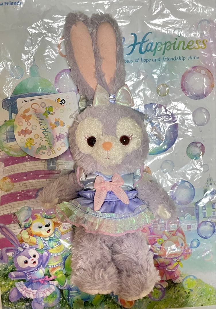 パルママページ