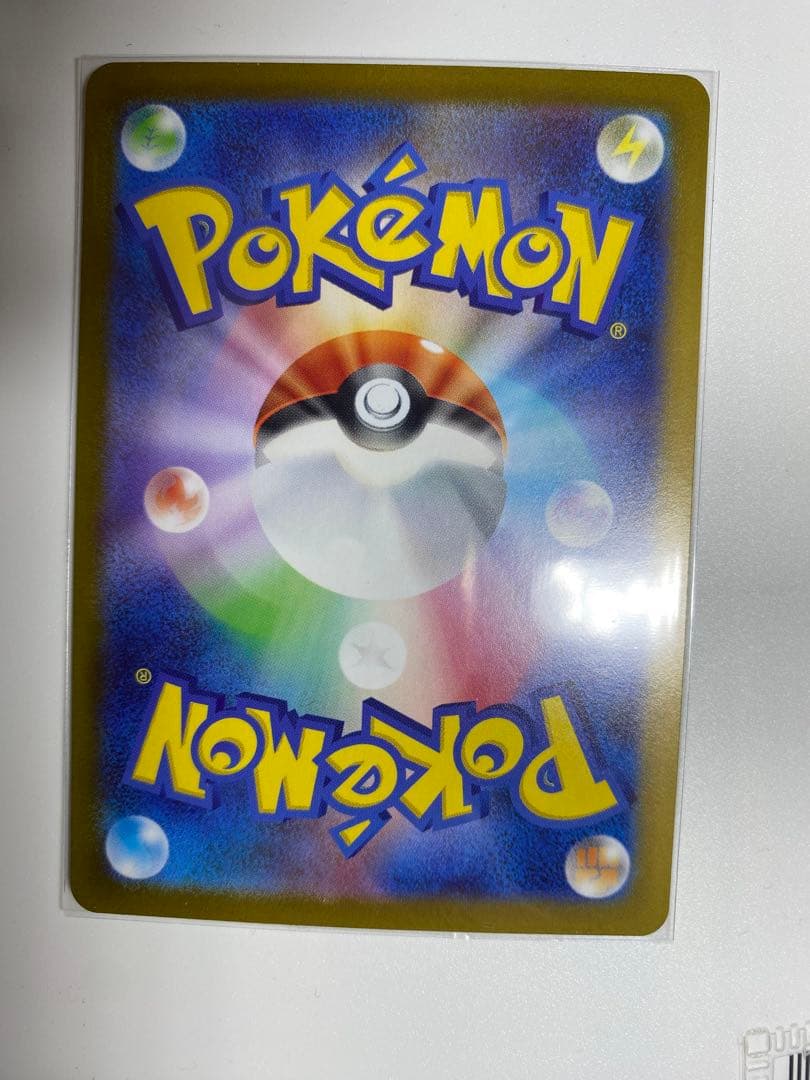 ピカチュウex SAR仕様 [MC 764/742](スタートデッキ100