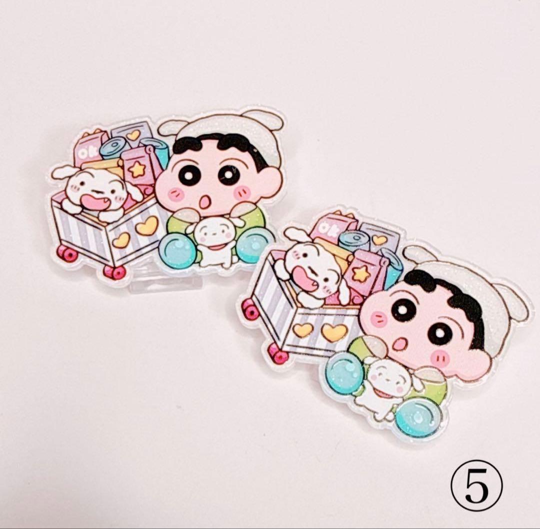 ☆CHAKI☆さま おまとめ