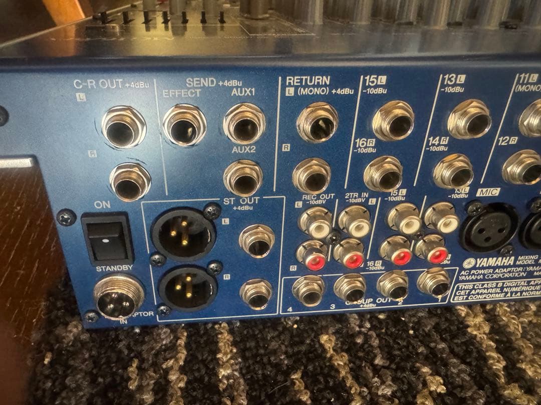 YAMAHA MG16/6FX アナログミキサー