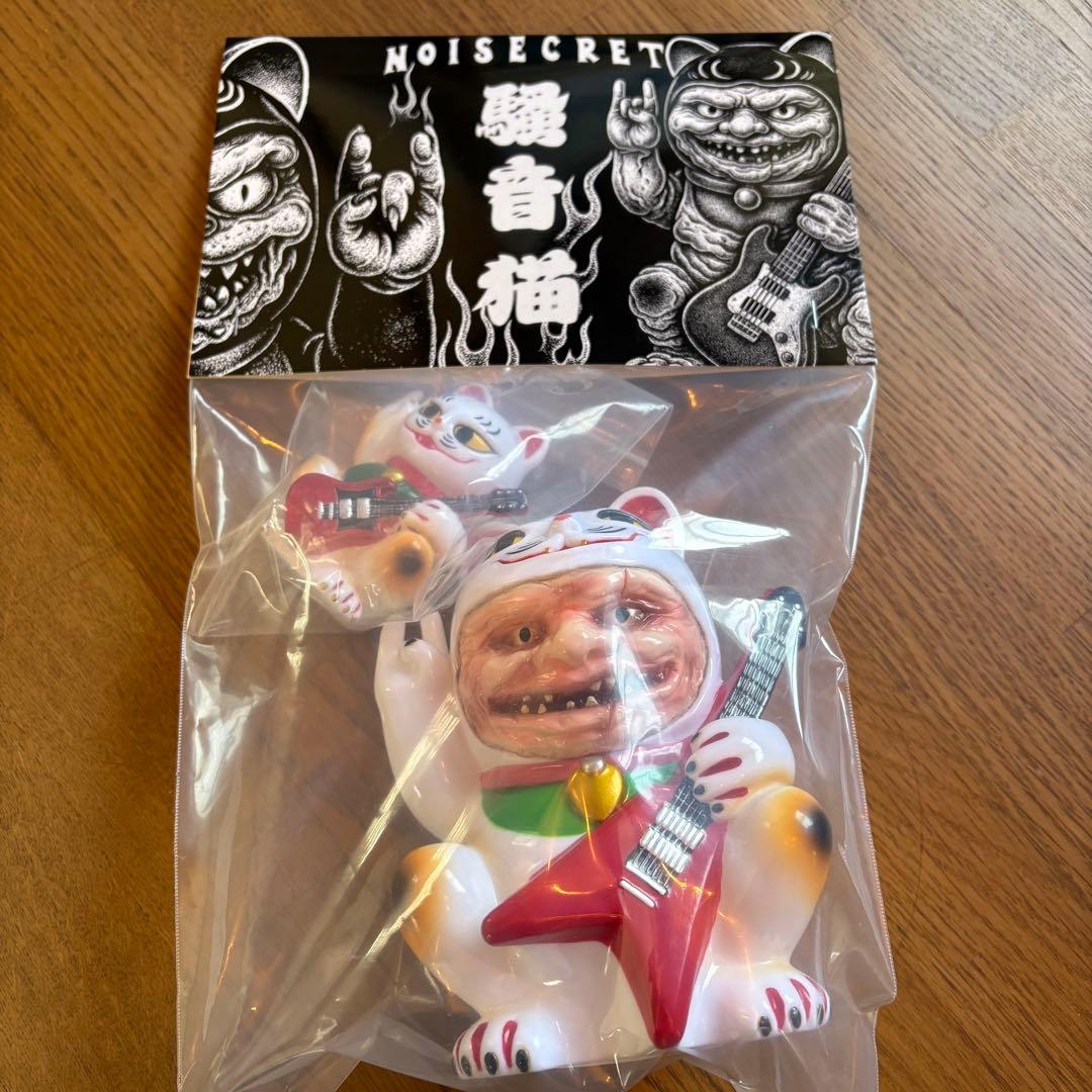 ノイズキャット　ソフビ　sofubi 招き猫　ギター　アートトイ　抽選