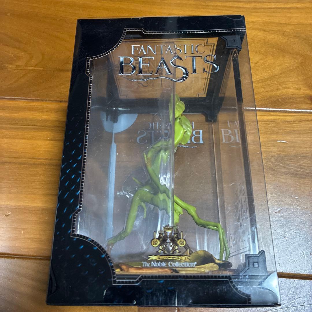 SF・ファンタジー・ホラー FANTASTIC BEASTS BOWTRUCKLE No. 2