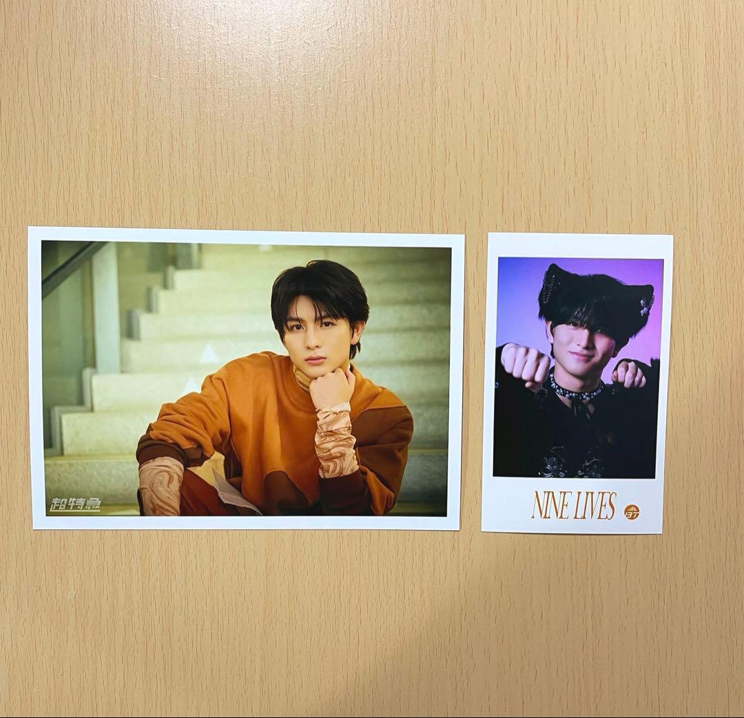 超特急 ハル 生写真セット - メルカリ