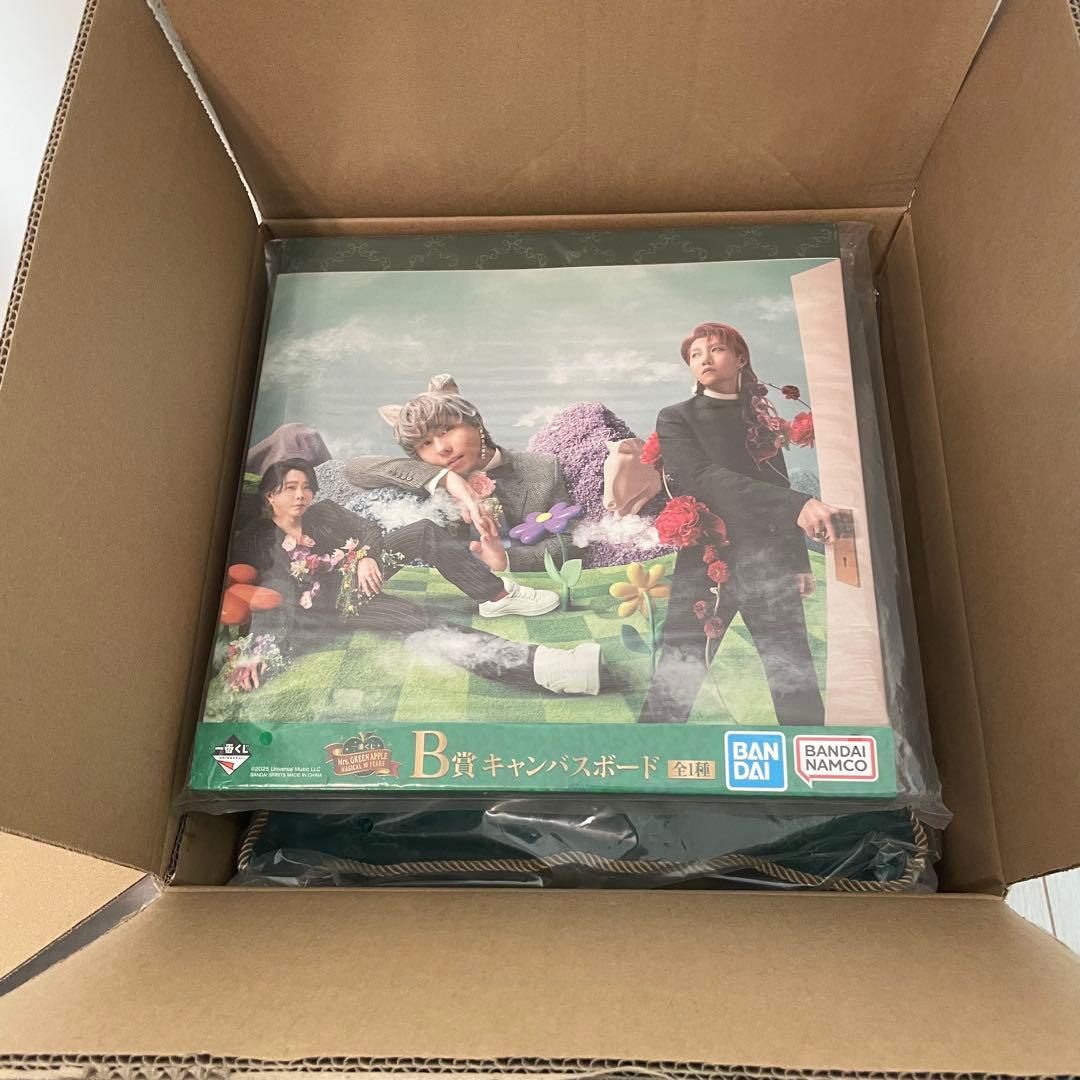 ミセスグリーンアップル 一番くじ ラストワン賞 B賞セット