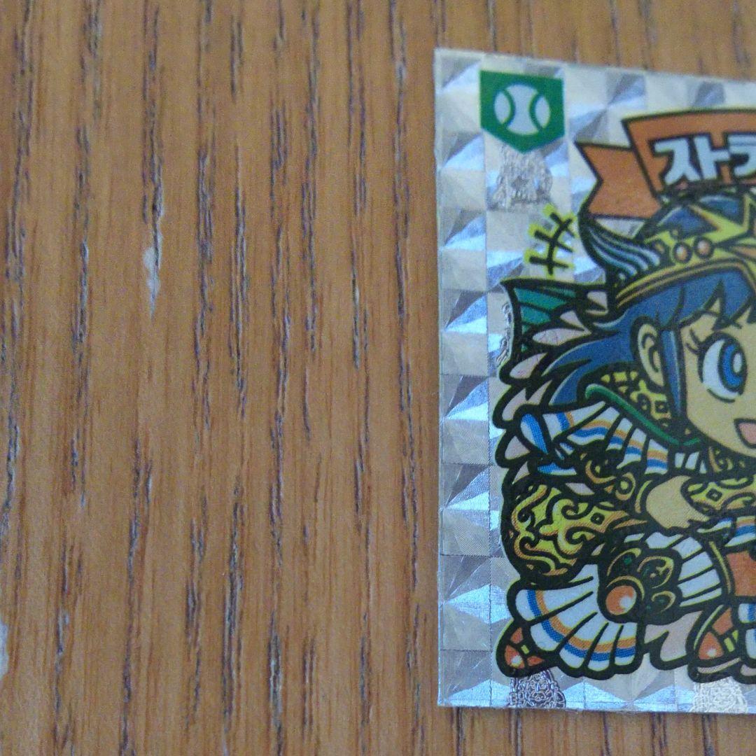 ビックリマン ストライク天使 希少❗️